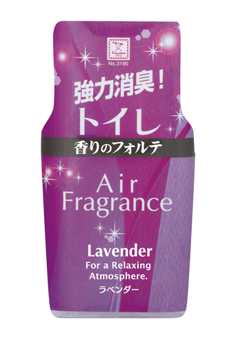 Hộp khử mùi toilet hương lavender