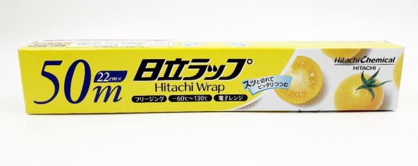 Màng bọc thực phẩm Hitachi 22cm x 50m