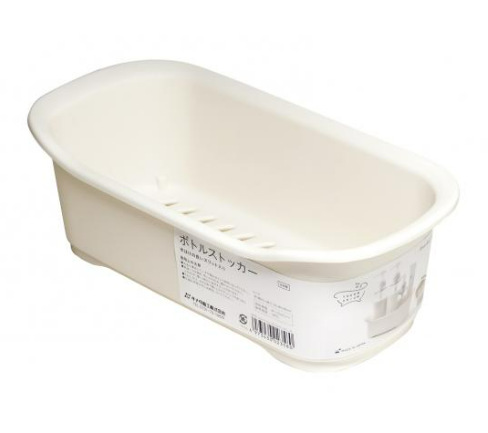 Khay đựng đồ dùng nhà tắm Sanada (màu trắng sữa)