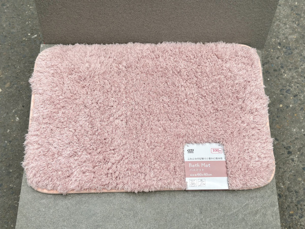 Thảm nhà tắm cao cấp Okazaki màu hồng 40x60cm