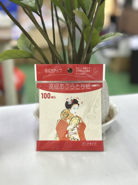 Set 100 tờ giấy thấm dầu mặt Geisha Nhật Bản (dạng quyển sổ)