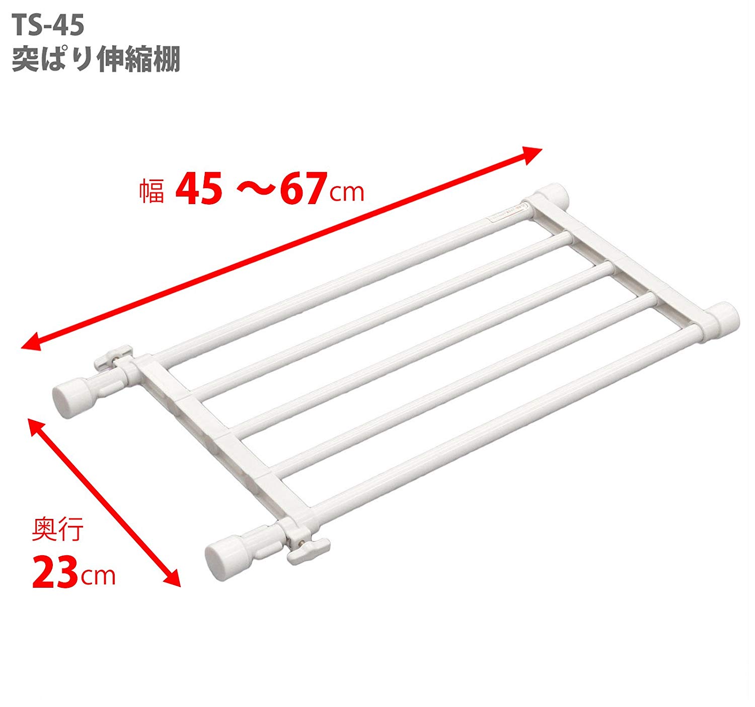 Kệ chia ngăn không cần khoan vít Heian, 45cm kéo dài 67cm (M3)