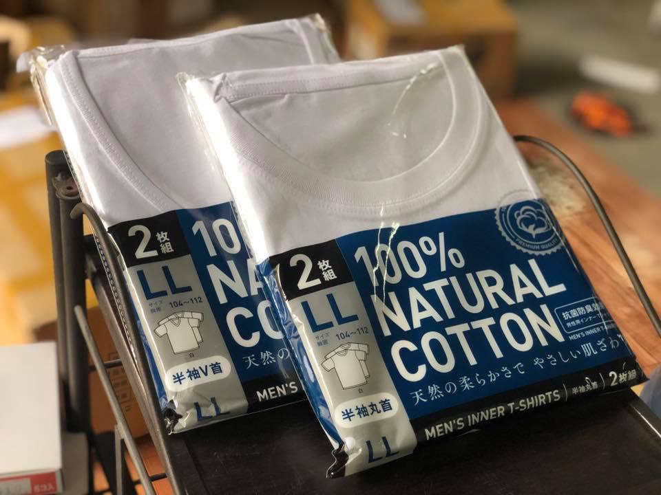 Set 2 áo lót nam 100% cotton kháng khuẩn - mẫu cổ tròn size LL