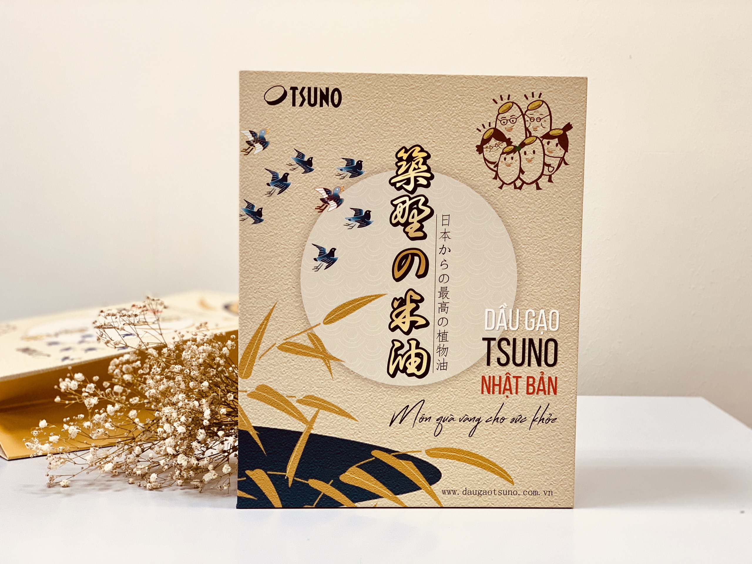 Hộp quà Tết - Dầu gạo Tsuno