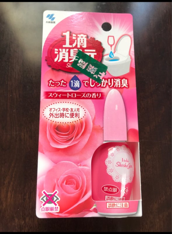 Nước hoa bồn cầu hương hoa hồng Kobayashi 20ml