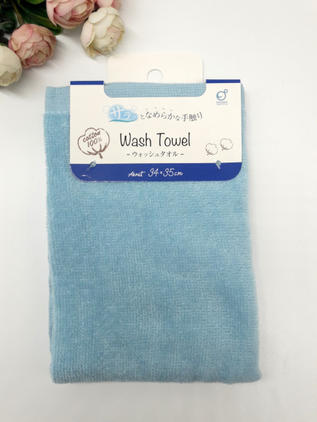 Khăn mặt mềm mịn 100% cotton (màu xanh)