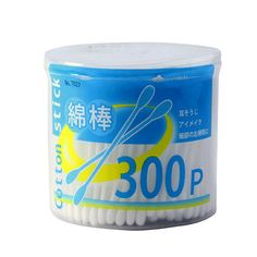 Hộp 300 bông ngoáy tai Makoto 