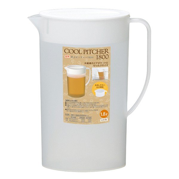 Bình đựng nước cao cấp Cool Pitcher 1,8L