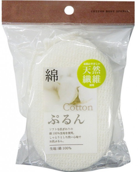 Bông tắm cotton tạo bọt