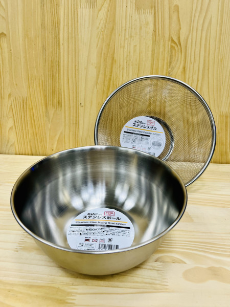 Tô trộn inox 22cm