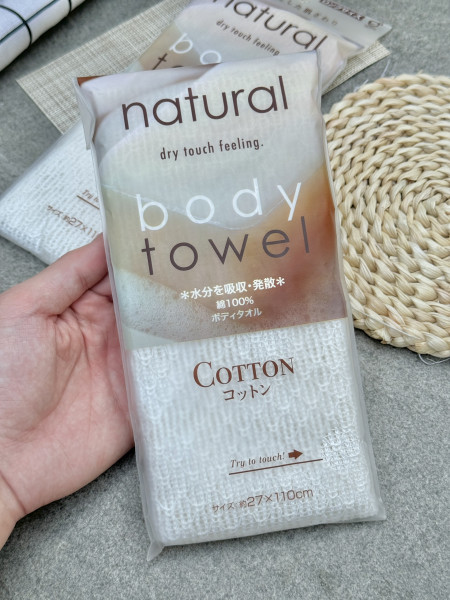 Khăn tắm 100% cotton mềm mịn, dáng dài
