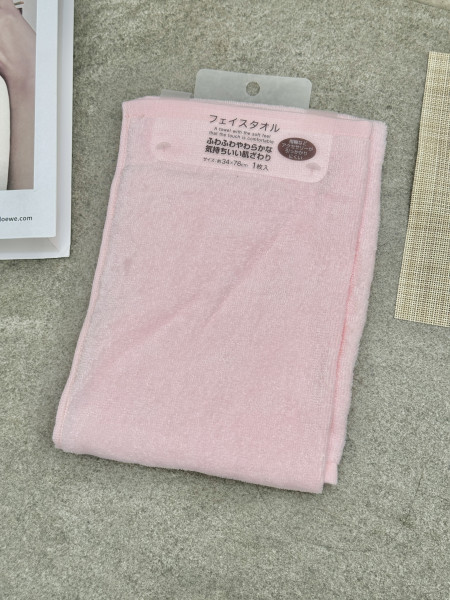 Khăn mặt cotton dáng dài siêu mịn Okazaki 34x76cm (màu hồng)