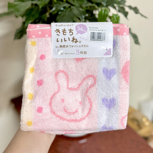 Set 3 khăn mặt cotton Hayashi mẫu thỏ hồng