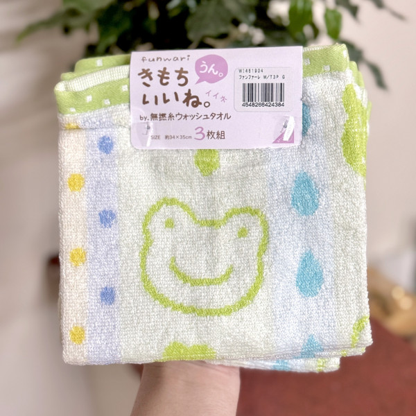 Set 3 khăn mặt cotton Hayashi mẫu ếch xanh