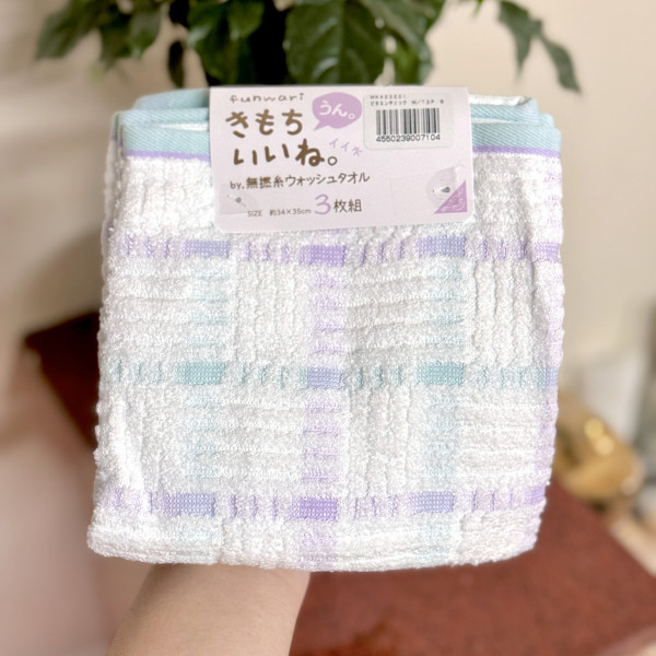 Set 3 khăn mặt cotton Hayashi mẫu kẻ sọc xanh