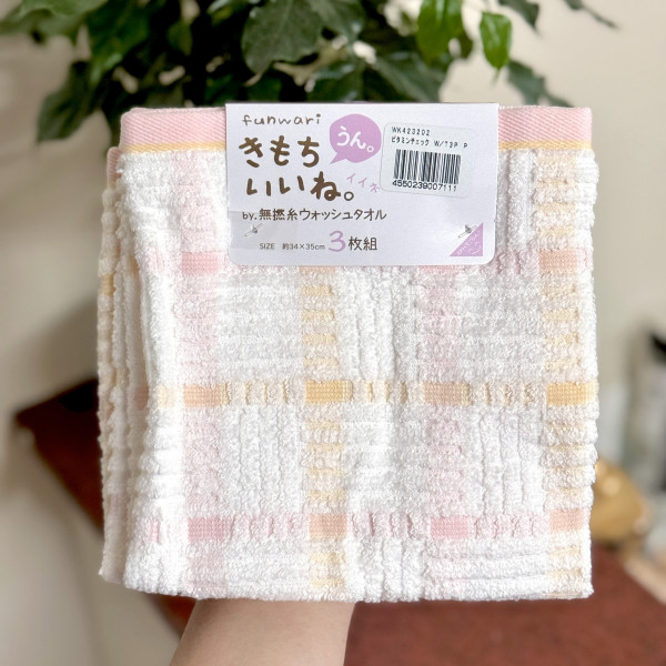 Set 3 khăn mặt cotton Hayashi mẫu kẻ sọc hồng