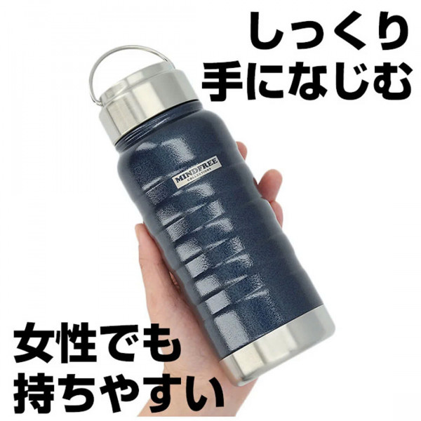 Bình giữ nhiệt inox 304 có quai xách Mind Free 550ml