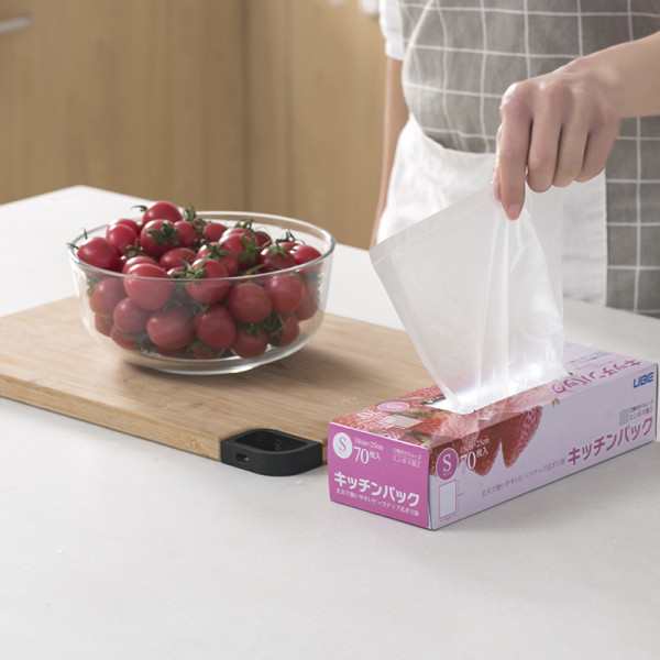 Set 70 túi ny lông bảo quản thực phẩm size S Ube 