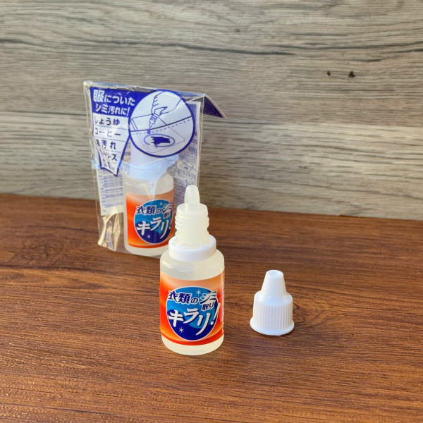 Lọ tẩy vết bẩn quần áo bỏ túi tiện lợi Life-do 20ml