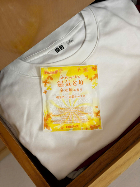 Gói 12 túi chống ẩm mốc và làm thơm tủ quần áo hương hoa mộc vàng Hakugen (dạng túi rời)