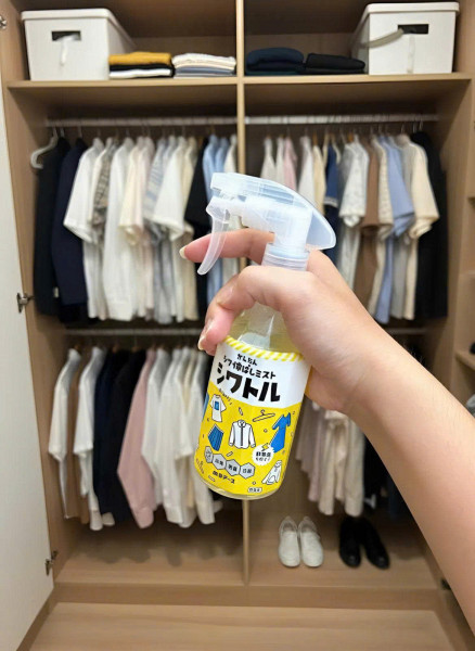 Chai xịt chống nhăn quần áo Hakugen (300ml)