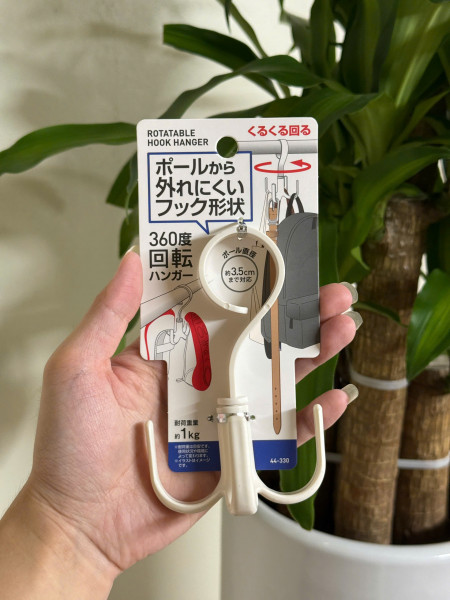 Móc treo đồ tiện lợi xoay 360 độ Seiwa Pro - loại 4 móc