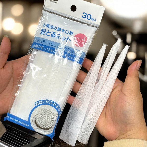 Set 30 túi lưới chắn tóc cho ống thoát nước Okazaki