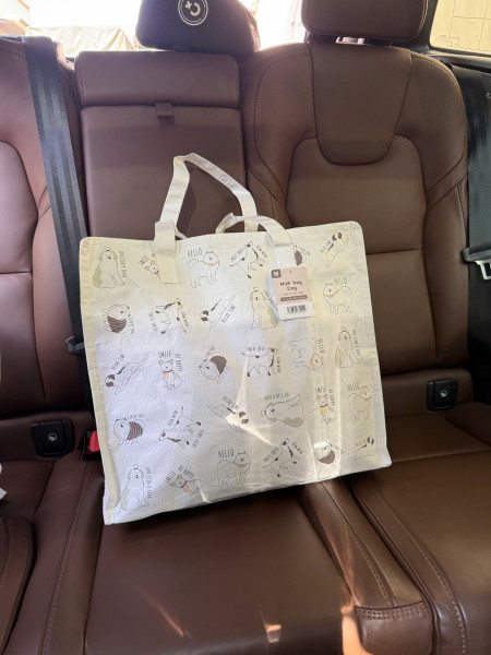 Túi PP dệt đựng đồ hình hộp cỡ trung (họa tiết chú chó) 