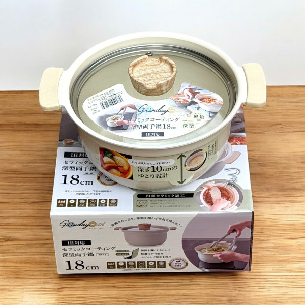 Nồi nhôm đúc chống dính thành cao Ceramic Kakusee, size 18cm