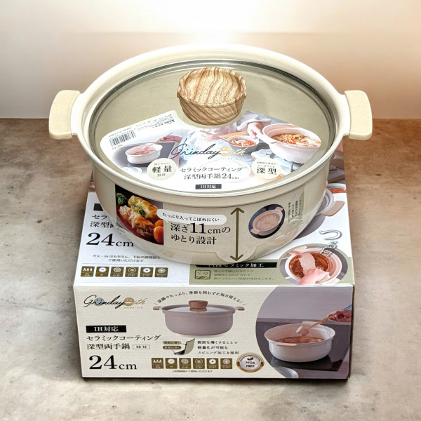 Nồi nhôm đúc chống dính thành cao Ceramic Kakusee, size 24cm