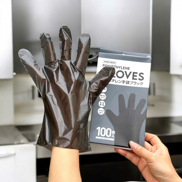 Hộp 100 găng tay nilon dùng 1 lần Kouyu - màu đen