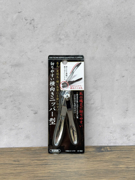 Bấm móng tay đầu xéo Seiwa Pro