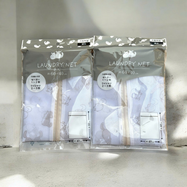 Túi giặt quần áo họa tiết Elo 40x60cm