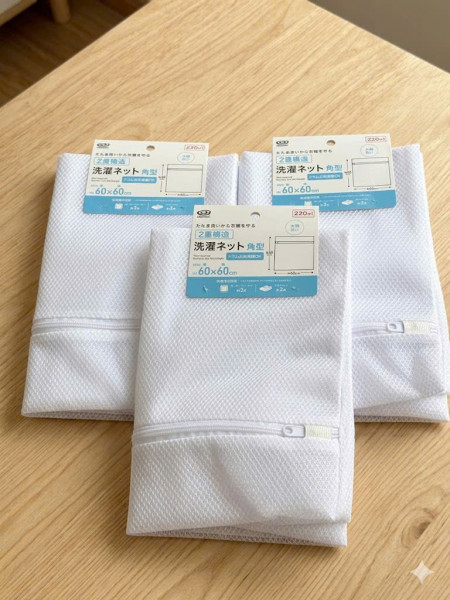 Túi giặt quần áo 2 lớp cỡ đại Okazaki 60x60cm.