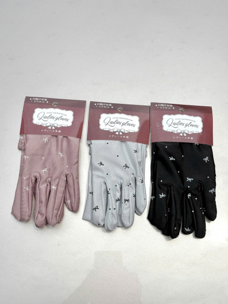 Găng tay chống nắng, chống tia UV Matsuno Kogyo (dành cho nữ, dạng ngắn 21cm)