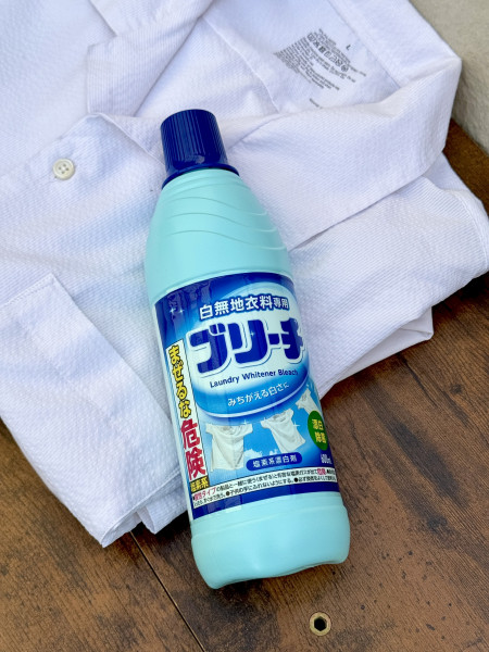 Nước tẩy trắng quần áo 600ml Mitsuei
