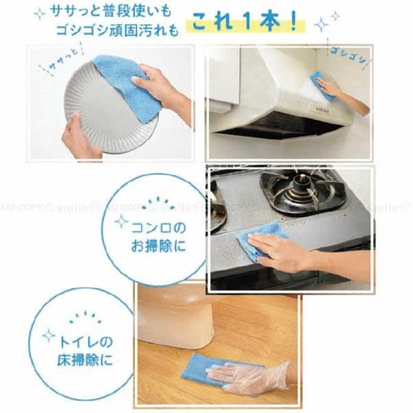 Hộp 30 khăn lau siêu thấm hút Microfiber Kakusee (dạng cuộn, dùng nhiều lần)
