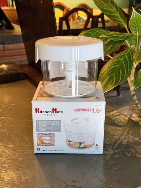 Hộp muối dưa cà 1.6L Pearl Metal