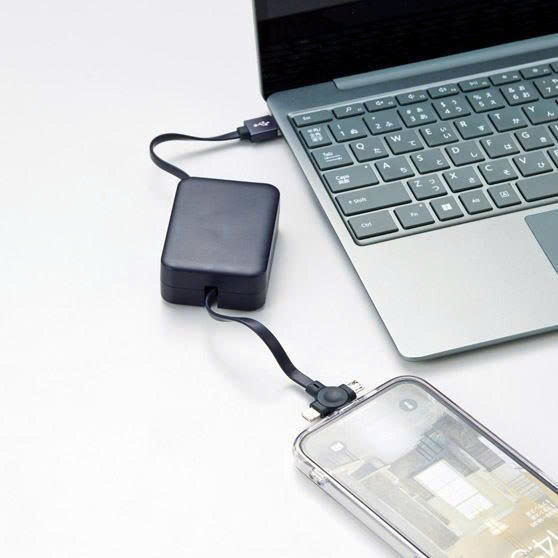Dây sạc rút gọn đa năng 3in1 USB Marutatsu (kèm giá đỡ điện thoại)