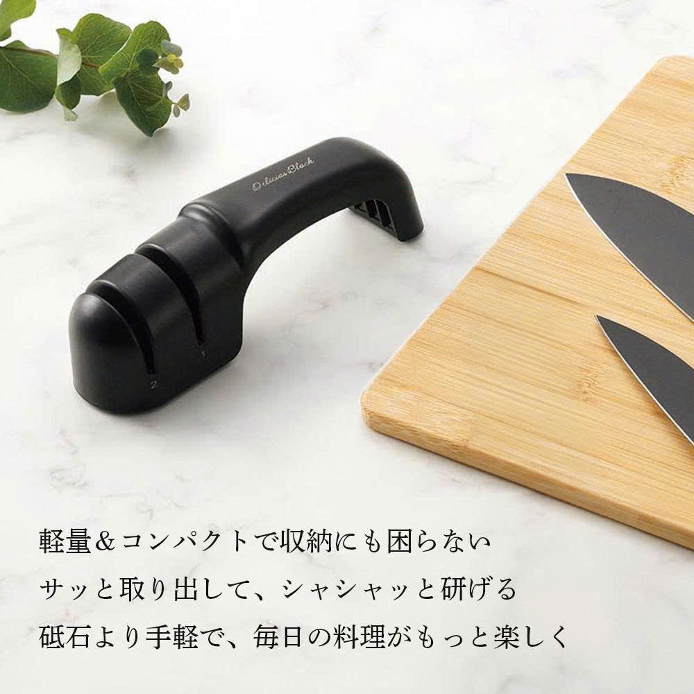 Dụng cụ mài sắc dao 2 cấp độ, tay cầm chống trượt Kakusee