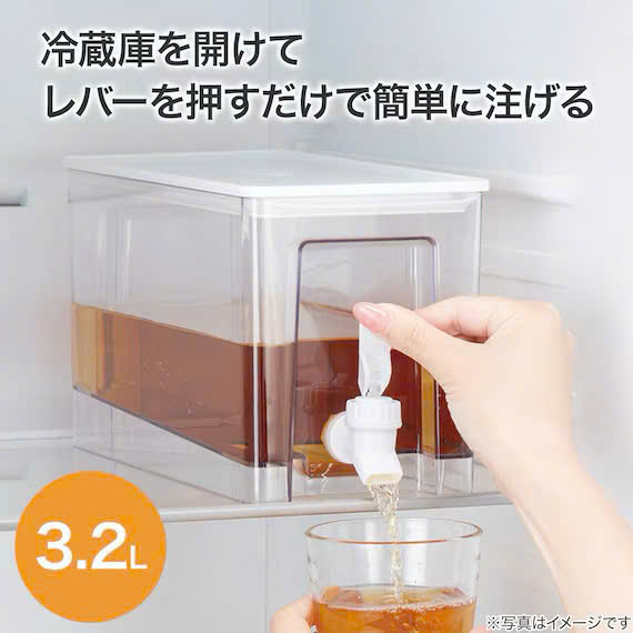 Bình đựng nước có vòi rót để tủ lạnh Kakusee 3,3L