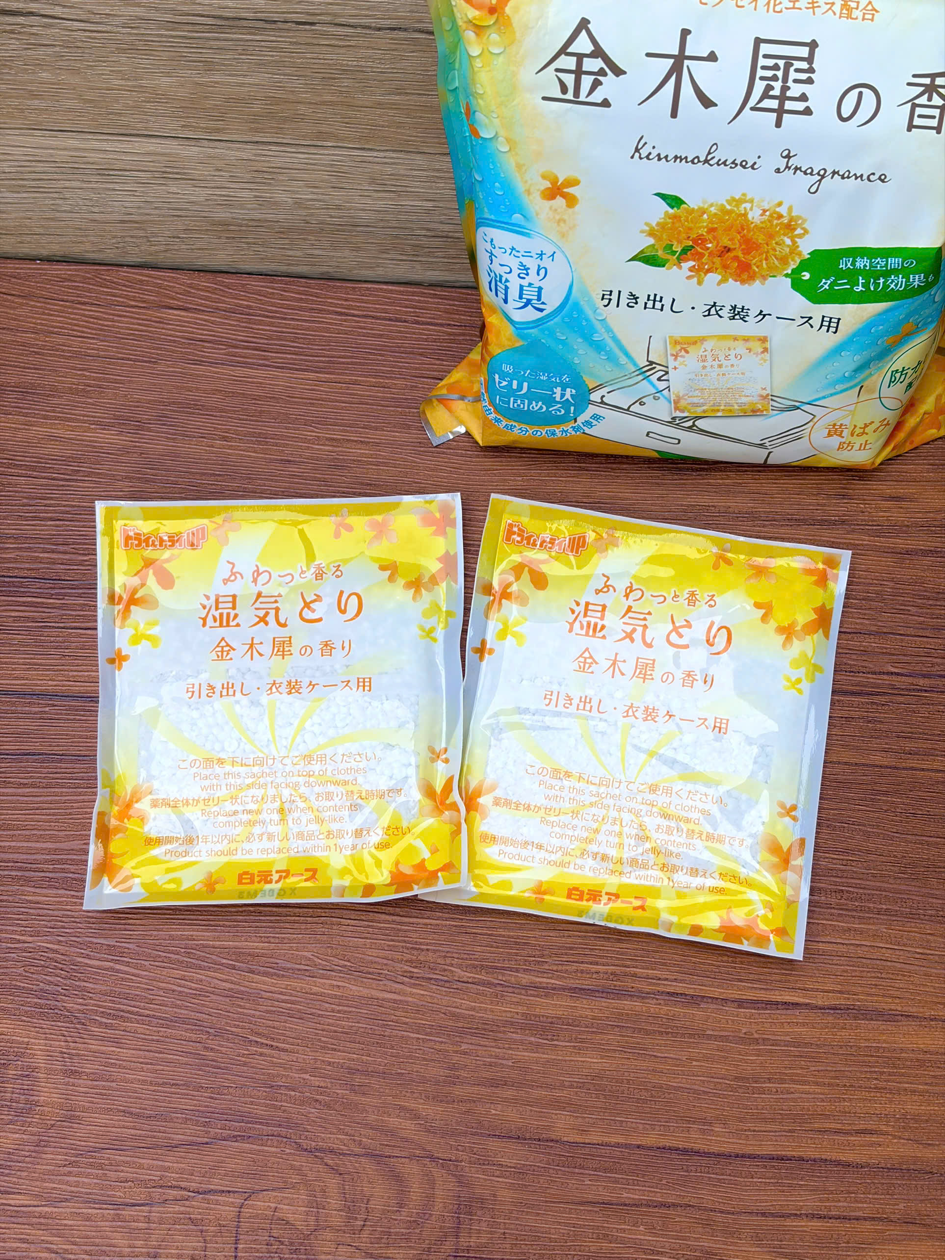 Gói 12 túi chống ẩm mốc và làm thơm tủ quần áo hương hoa mộc vàng Hakugen (dạng túi rời)