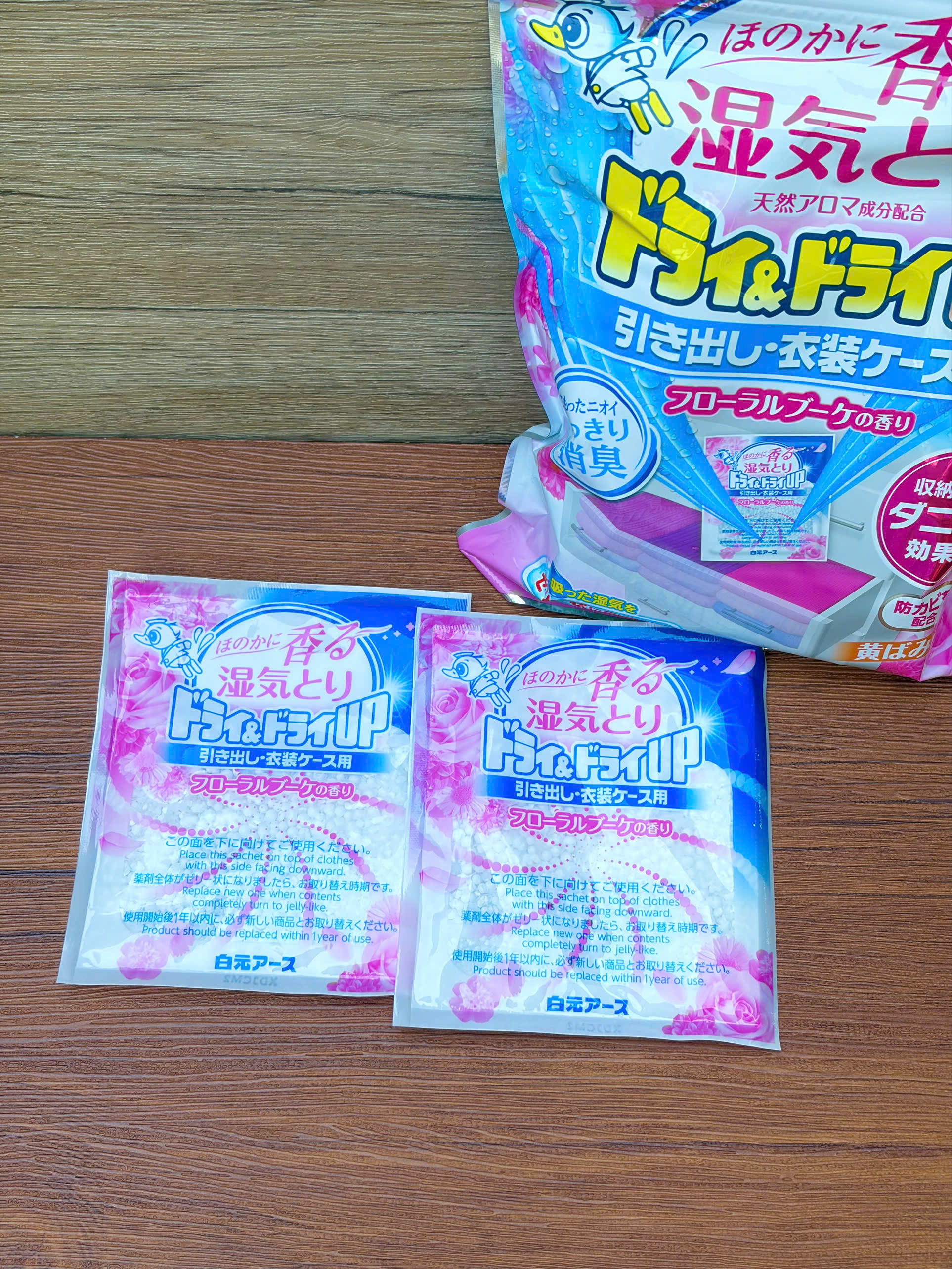 Gói 12 túi chống ẩm mốc và làm thơm tủ quần áo hương hoa hồng Hakugen (dạng túi rời)