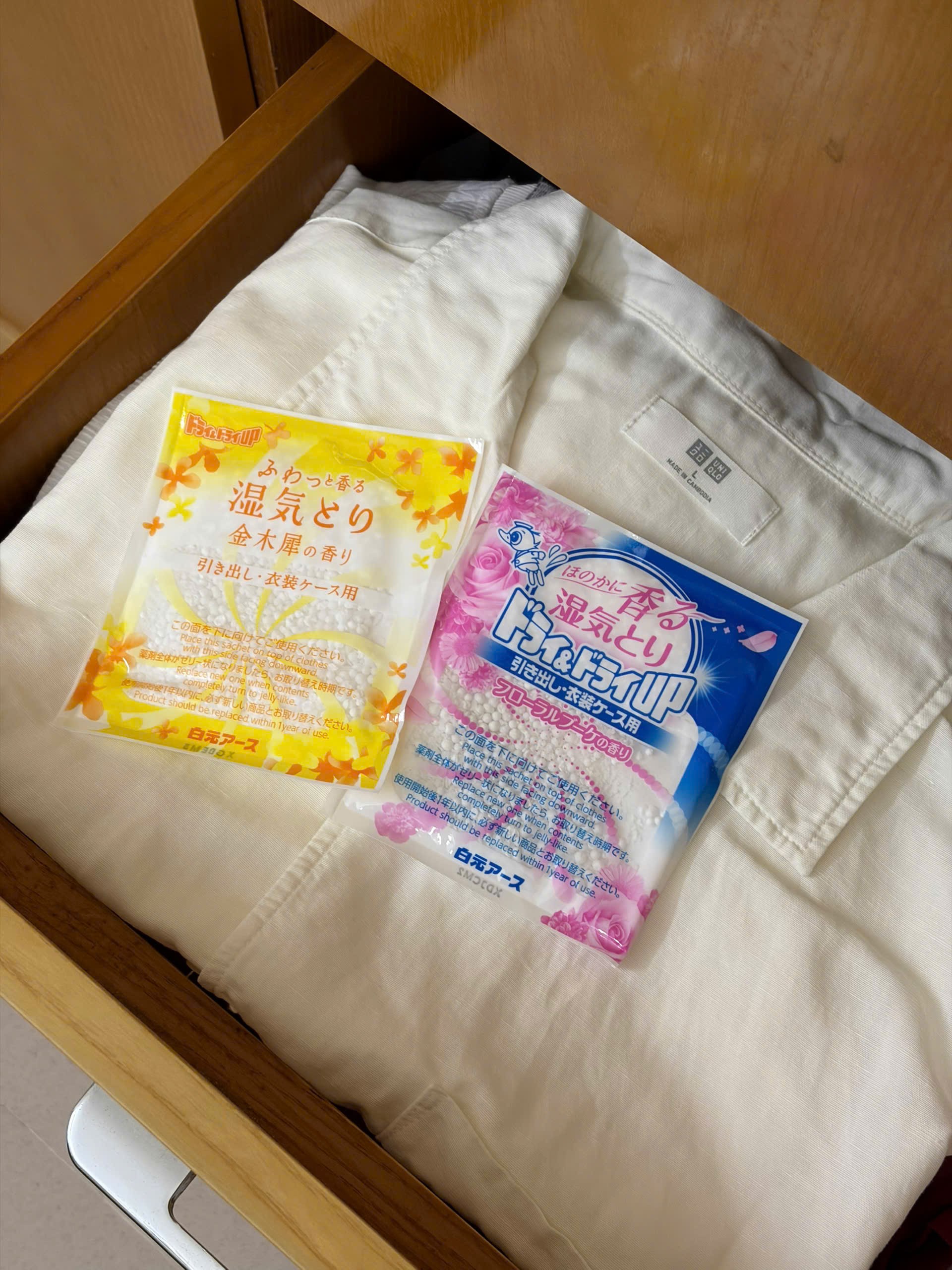 Gói 12 túi chống ẩm mốc và làm thơm tủ quần áo hương hoa hồng Hakugen (dạng túi rời)