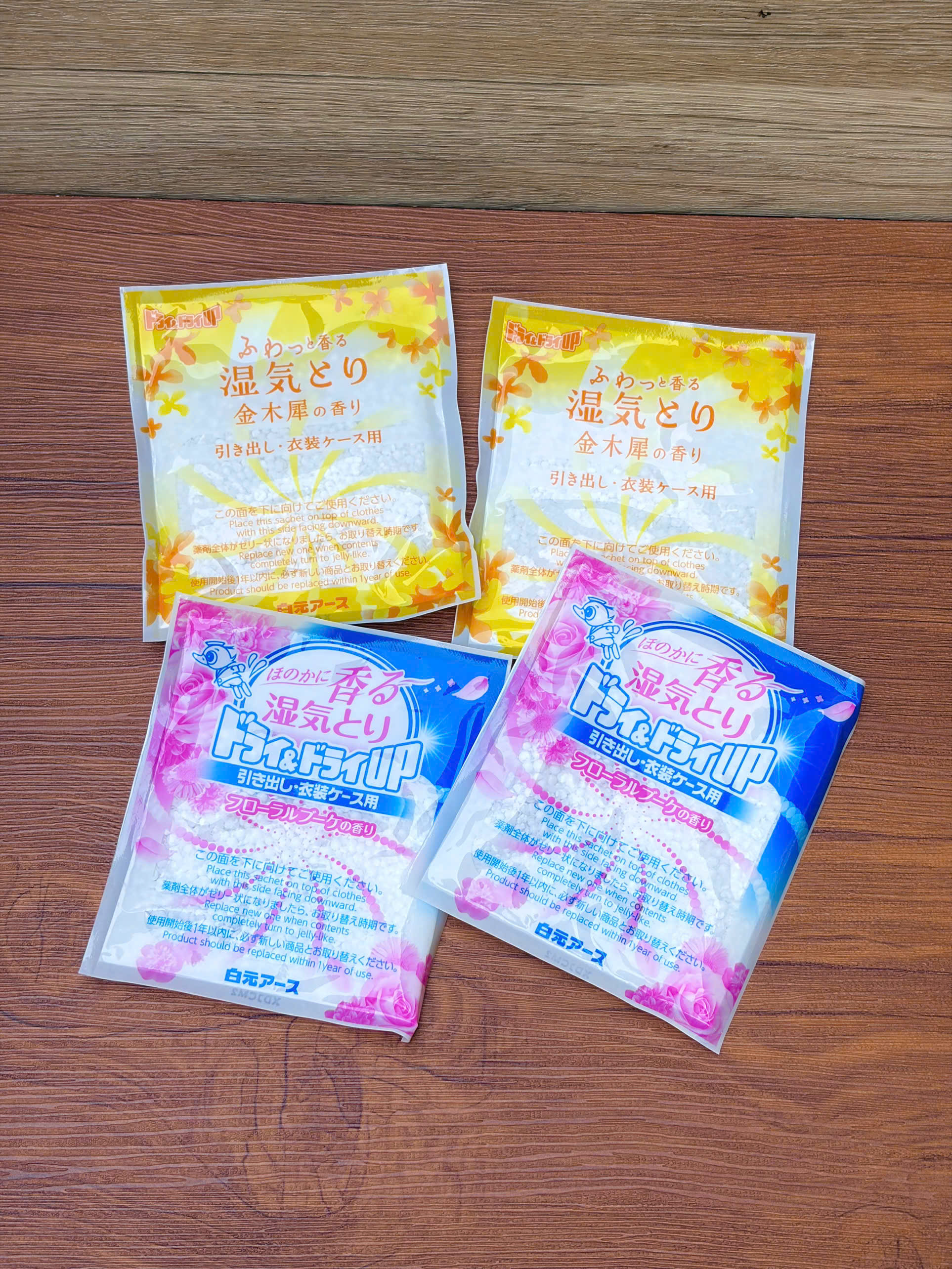 Gói 12 túi chống ẩm mốc và làm thơm tủ quần áo hương hoa hồng Hakugen (dạng túi rời)