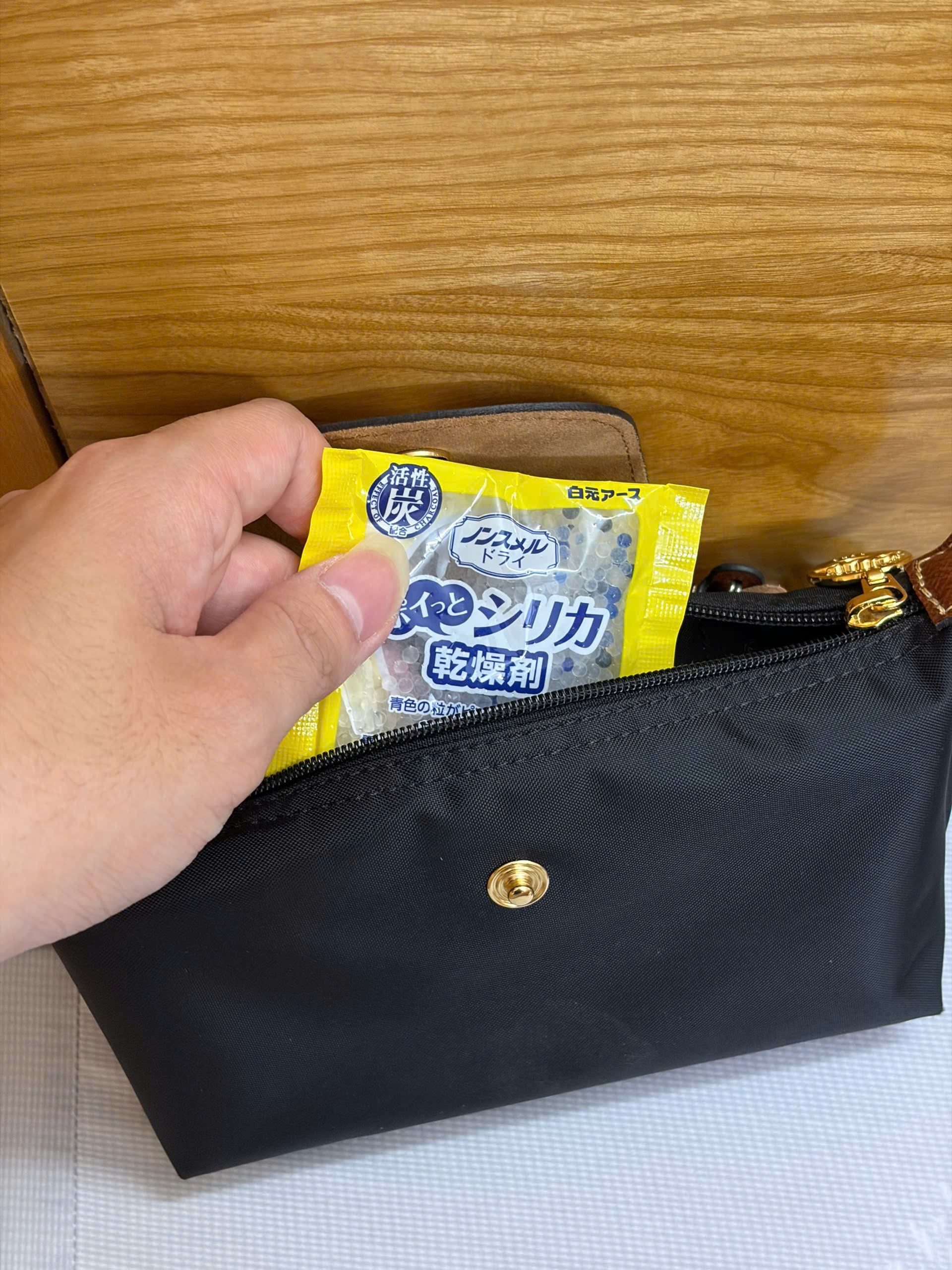 Set 12 gói hút ẩm an toàn cho thực phẩm, đồ khô Hakugen