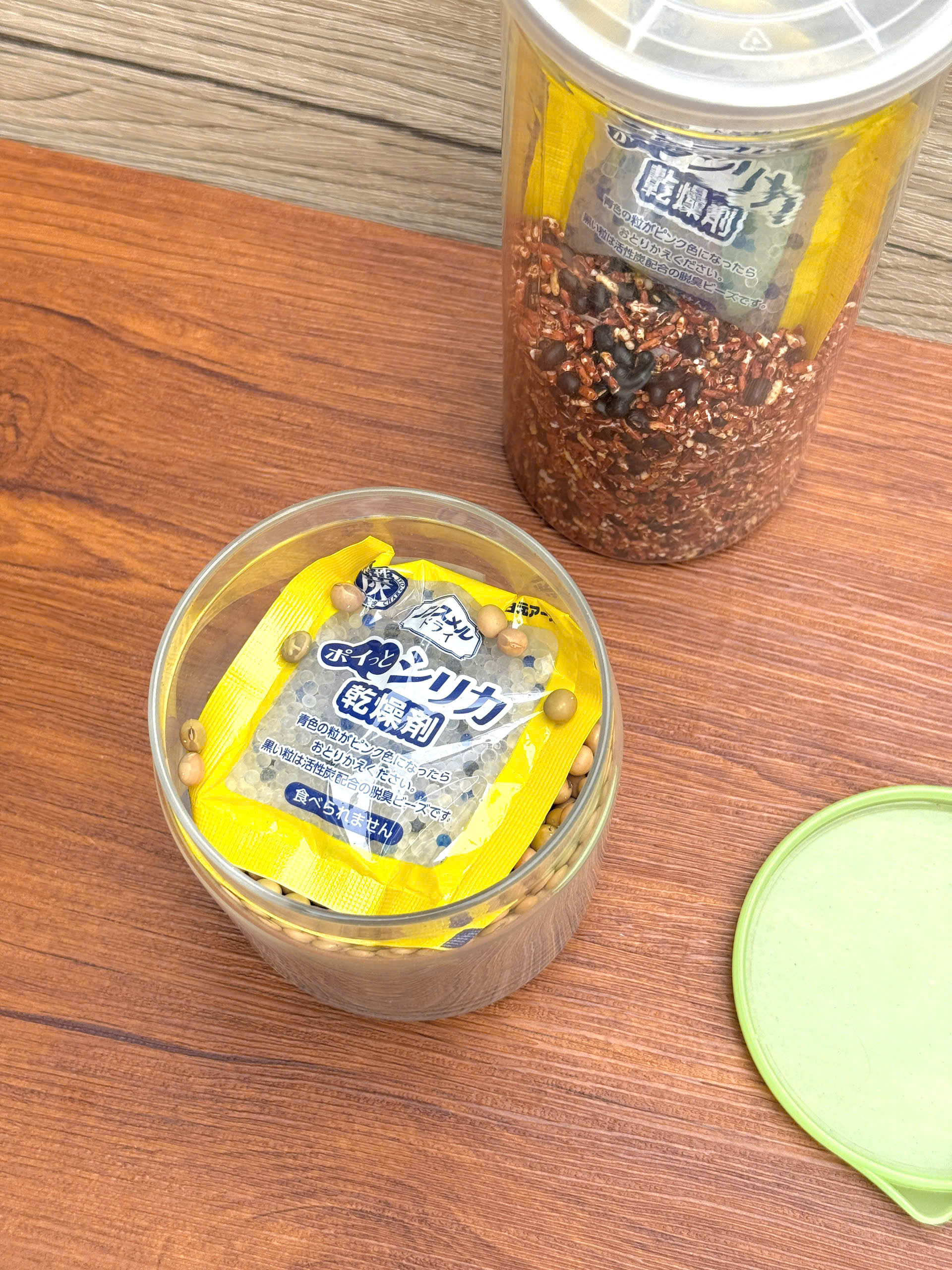 Set 12 gói hút ẩm an toàn cho thực phẩm, đồ khô Hakugen