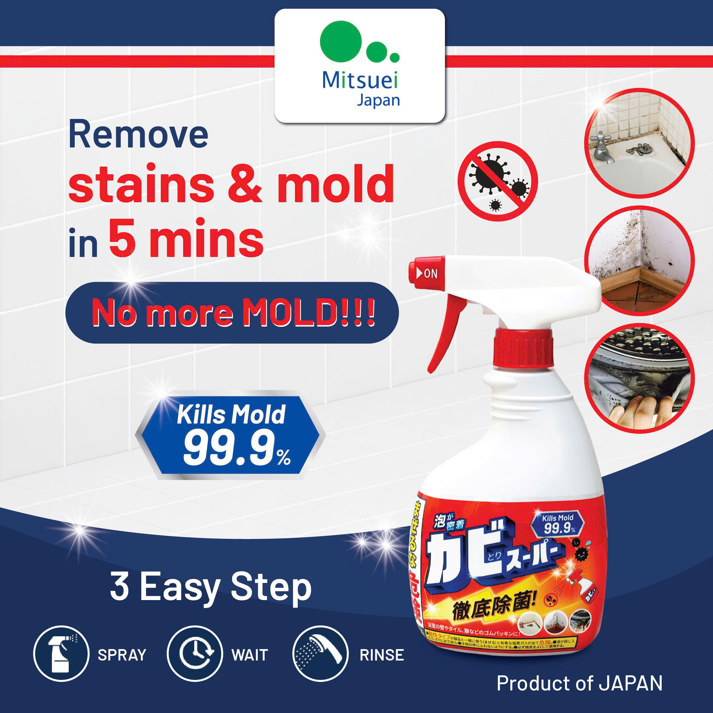 Chai xịt tẩy nấm mốc dạng bọt Mitsuei 400ml Nhật Bản