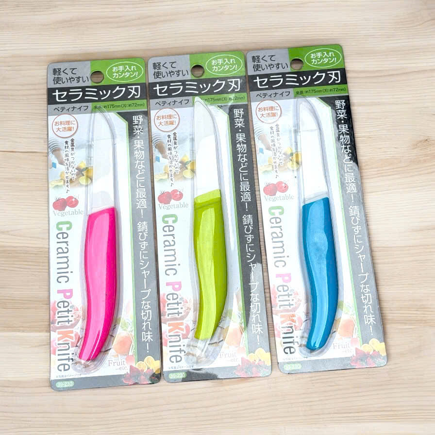 Dao gọt lưỡi sứ Ceramic Seiwa Pro 17.5cm