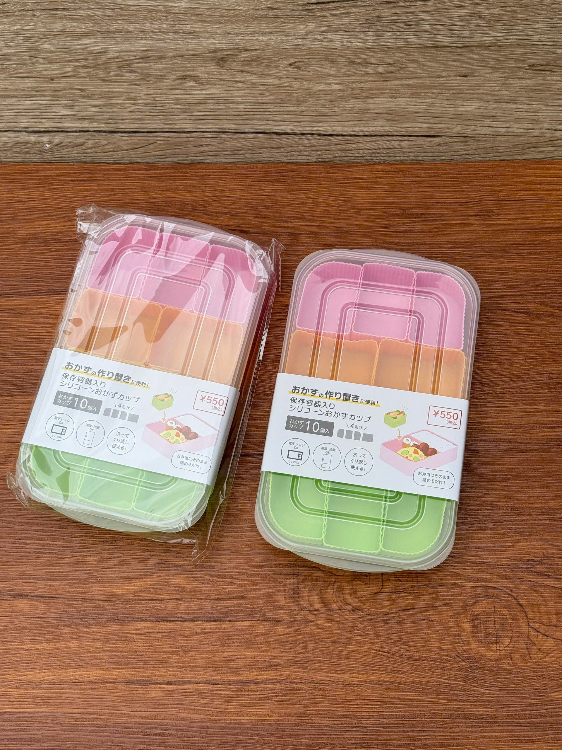 Khay trữ đồ ăn dặm chia 10 ngăn silicon cho bé (có thể tách rời)